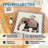 Электрогрелка Belberg BL-11 (цвет №2) индийский слон